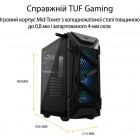 ASUS Корпус TUF Gaming GT301, без БП, 2xUSB3.1, 3x120mm ARGB Fans