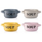 ARDESTO Бульйонниця Alcor, 550 мл, жовта, кераміка