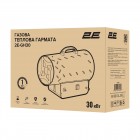 2E Теплова гармата газова, 30кВт, 300м кв, 750м куб/год, IPX4, жовтий