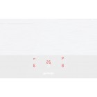 Gorenje Варильна поверхня індукційна, 60см, TouchControl, PowerBoost, блокування, білий