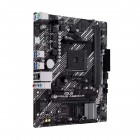 ASUS Материнcька плата PRIME A520M-R sAM4 A520 2xDDR4 M.2 HDMI mATX