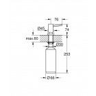 Grohe Дозатор для мийних засобів Сosmopolitan, 500мл, теплий захід сонця Grohe Дозатор для мийних засобів Сosmopolitan, 500мл, теплий захід сонця