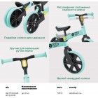 YVolution Біговел Yvelo Junior зелений