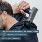 Масажер Beurer для тіла, літій- іонний акум., вага - 1,035кг, змінний чохол, чорний