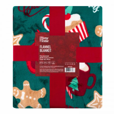 Плед Ardesto Christmas Flannel 160х200см, 100% поліестер, рі