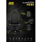 2E Gaming Ігрове крісло HEBI Black/Green