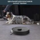 Rowenta Робот-пилосос X-Plorer Serie 75 S, h=9.5см, вологе прибирання, конт пил -0.4л, вода -0.3л, автон. робота до 120хв, НЕРА, управління через смартфон, чорний