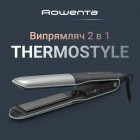 Rowenta Випрямляч Thermostyle, темп.режимів-5, 150-230С, дисплей, іонізація, кераміка, титан, чорно-сірий