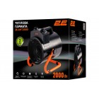 2E Теплова гармата електрична, 2кВт, 20м2, 239 м3/год, нагр.елемент - нерж.сталь, IPX4, чорний