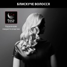 Rowenta Плойка x KARL LAGERFELD CONICAL CURLER CF324LF0 Rowenta Плойка x KARL LAGERFELD CONICAL CURLER CF324LF0