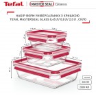 Набір контейнерів Tefal N1050910