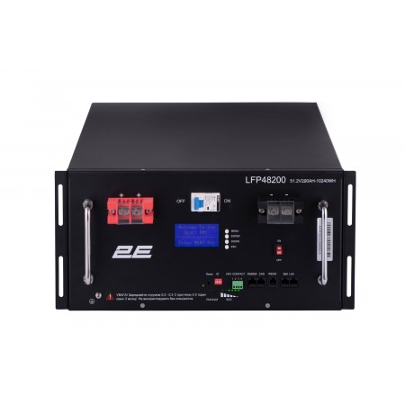 2E Акумуляторна батарея LFP48, 48В, 200А•год, 19