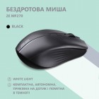 2E Миша MF270 Silent Rechargeable WL Black