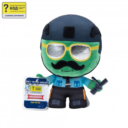 DevSeries М'яка ігрaшка Collector Plush Brookhaven: Chief Ro