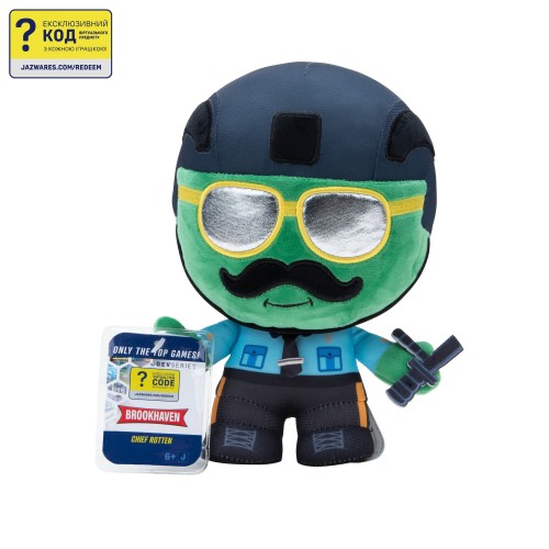DevSeries М'яка ігрaшка Collector Plush Brookhaven: Chief Rotten, S1 DevSeries М'яка ігрaшка Collector Plush Brookhaven: Chief Rotten, S1
