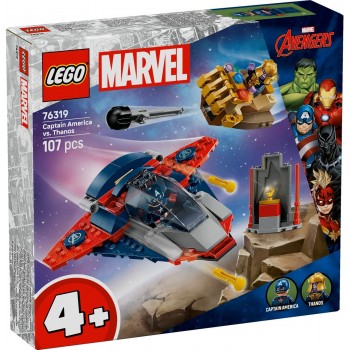 Конструктор LEGO Super Hero Конструктор LEGO Super Hero