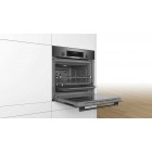Bosch Духова шафа електрична HBJ517SG0R Bosch Духова шафа електрична HBJ517SG0R