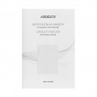 ARDESTO Морозильна камера, 85x55х58, 91л, А+, ST, білий