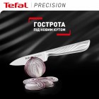 Кухонний ніж Tefal K2890124