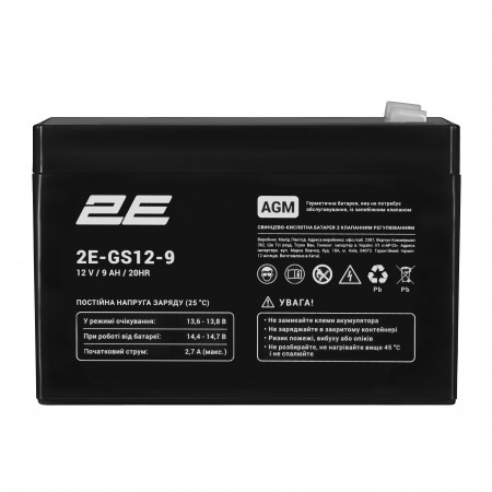 2E Акумуляторна батарея GS, 12В, 9А•год, AGM