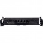 Canon Картридж 069 MF752Cdw/MF754Cdw/LBP673Cdw Black (2100 стор) Canon Картридж 069 MF752Cdw/MF754Cdw/LBP673Cdw Black (2100 стор)