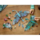 LEGO Конструктор Avatar Перший політ Джейка і Нейтірі на Банши LEGO Конструктор Avatar Перший політ Джейка і Нейтірі на Банши