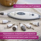 Beurer Манікюрний набір, від мережі, насадок-7, з підсвіткою, біло-сірий