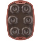 Деко Tefal J5734602