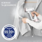 Відпарювач Tefal Pure Force 35/90 г/хв DT8720E0 Білий/Бузковий