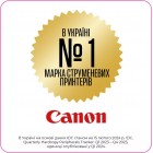 БФП А4 Canon PIXMA TS3340 black з Wi-Fi