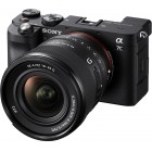 Об'єктив Sony 16-35mm f/4.0 G Чорний