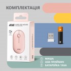 2E Миша MF300 Silent WL BT Mallow pink