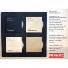 Franke Sirius 2.0 S2D 611-78 XL[143.0621.339]