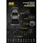 2E Gaming Ігрове крісло HIBAGON II Black/Camo