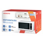 ARDESTO Мікрохвильова піч, 23л, електр.управл., 900Вт, дисплей, відкр.кнопкою, білий ARDESTO Мікрохвильова піч, 23л, електр.управл., 900Вт, дисплей, відкр.кнопкою, білий