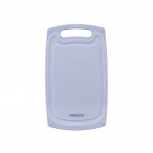 ARDESTO Дошка кухонна Gemini, 25х15х0.8см, пластик, сірий ARDESTO Дошка кухонна Gemini, 25х15х0.8см, пластик, сірий