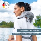 Beurer Масажер для тіла, літій- іонний акум., вага - 1,159кг, змінний чохол, сірий Beurer Масажер для тіла, літій- іонний акум., вага - 1,159кг, змінний чохол, сірий