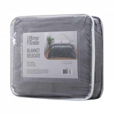 ARDESTO Покривало Delicate 160х200см, 100% поліестер, сірий 
