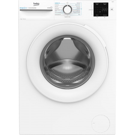 Beko Пральна машина фронтальна, 8кг, 1000, A+++ (-10%), 55см