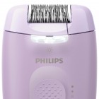 Philips Епілятор Series 2000 дисковий, від мережі, сух., насадок-3, з підсвіткою, фіолетовий Philips Епілятор Series 2000 дисковий, від мережі, сух., насадок-3, з підсвіткою, фіолетовий