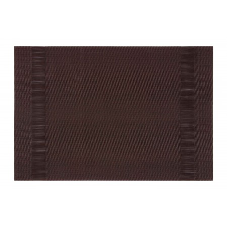 Килимок сервірувальний Ardesto, 30х45см, ПВХ, прямокутна, ко