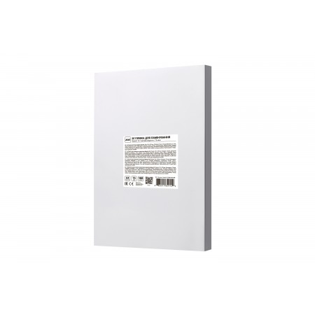 2E Плівка для ламінування A4, матове покриття, 75 мкм, 100шт