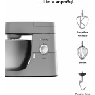 Kenwood Кухонна машина Chef XL, 1200Вт, чаша-метал, корпус-метал, насадок-3, срібний