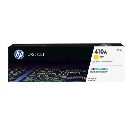 HP 410A[CF412A]
