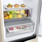 Холодильник LG 277/107 л GC-B509MEWM Бежевий