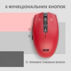 2E Миша MF2030 Rechargeable WL Red