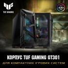 ASUS Корпус TUF Gaming GT301, без БП, 2xUSB3.1, 3x120mm ARGB Fans