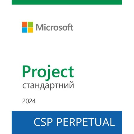 Microsoft Project Standard 2024