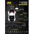 2E Gaming Крісло BUSHIDO II Dark Grey