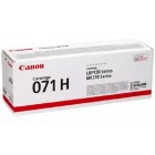 Canon Картридж 071H MF272/MF275/LBP122 Black (2500 стор.) Canon Картридж 071H MF272/MF275/LBP122 Black (2500 стор.)